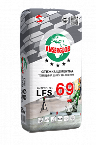ANSERGLOB LFS-69  стяжка цемент, 25кг