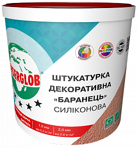 ANSERGLOB Штукатурка "Баранець"  2мм 25кг СИЛИКОНОВАЯ