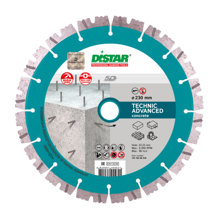 Круг алмазный отрезной TechnicAdvanced 5D segment (бетон; камень; кирпич) 125х2,2х11; DISTAR