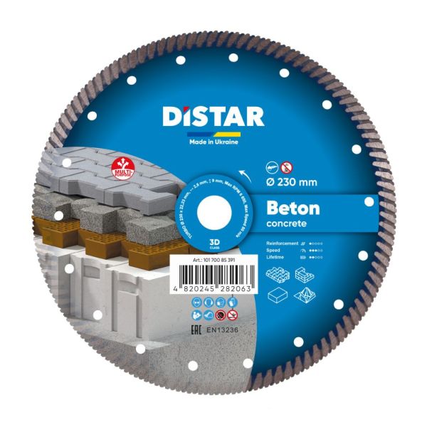 Круг алмазный отрезной BETON PRO Turbo (армир.бетон;бетон;кирпич;камень) 230х2,6х9; DISTAR
