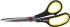 Ножницы, 220 мм