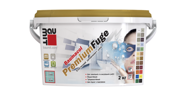 Baumacol  Fuge light brown, эластичная затирка (светло-коричневый), 2 кг