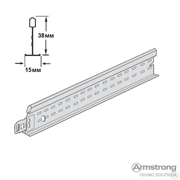 Профиль Armstrong PRELUDE 15, 0,6 м (60шт/кор) (BP302033B)