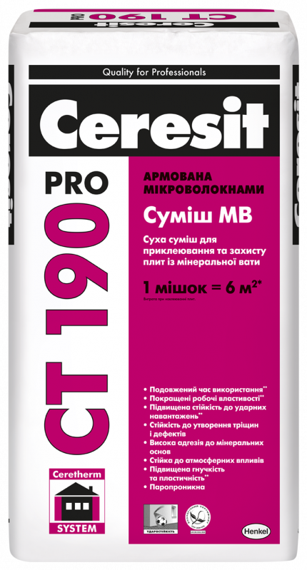 CERESIT CT 190 PRO Смесь для приклеивания минераловатн. плит (лето),  27 кг