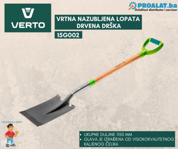Лопата прямая, деревянная ручка  15G002
