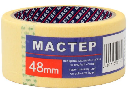Малярная лента Мастер 48мм (24 рул/ящик)